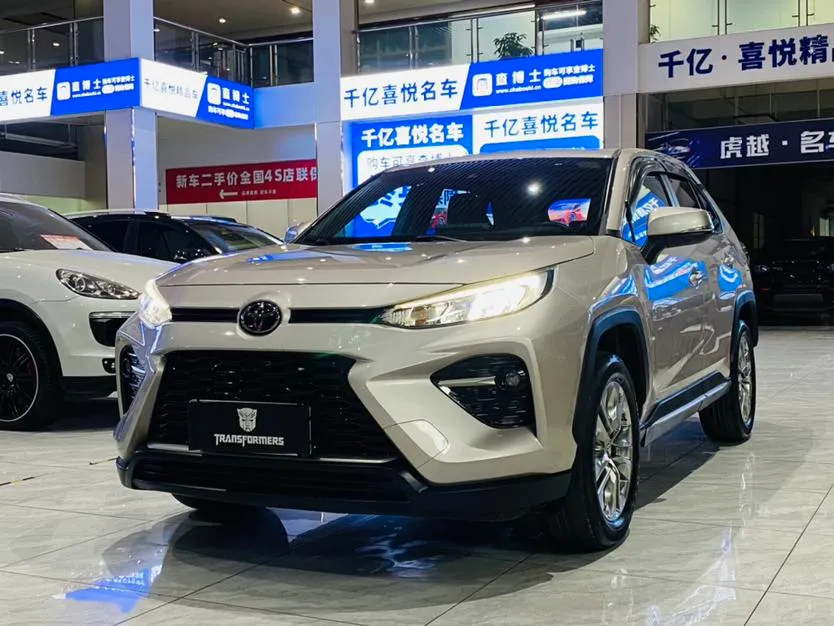 Toyota Wildlander 2.0L 2WD Luxury Edition, 2021 — фото 1