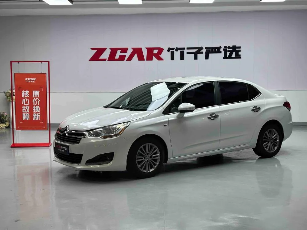Citroen Citroën C4L, 2014