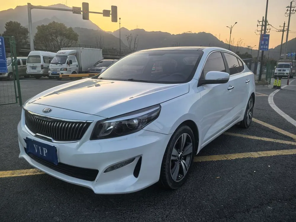 Kia Kaishen, 2017
