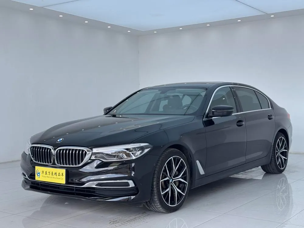 BMW 5-Series, 2020