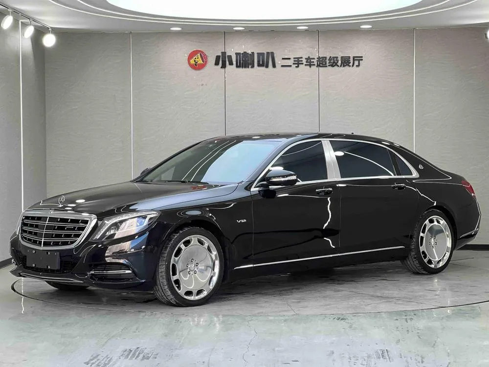 Mercedes-Benz Maybach S-Class, 2015