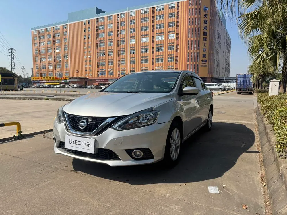 Nissan Sylphy 1.6XE CVT Comfort Edition, 2016 — фото 1
