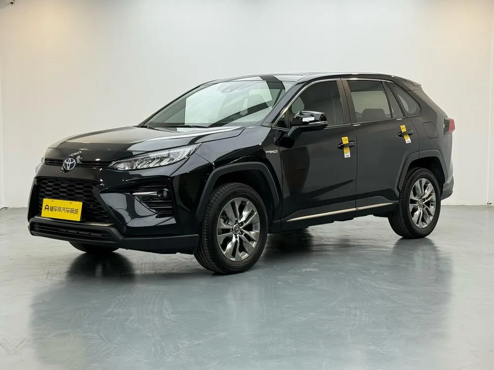 Toyota Wildlander, 2023