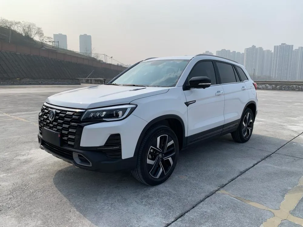 Changan CS75, 2024