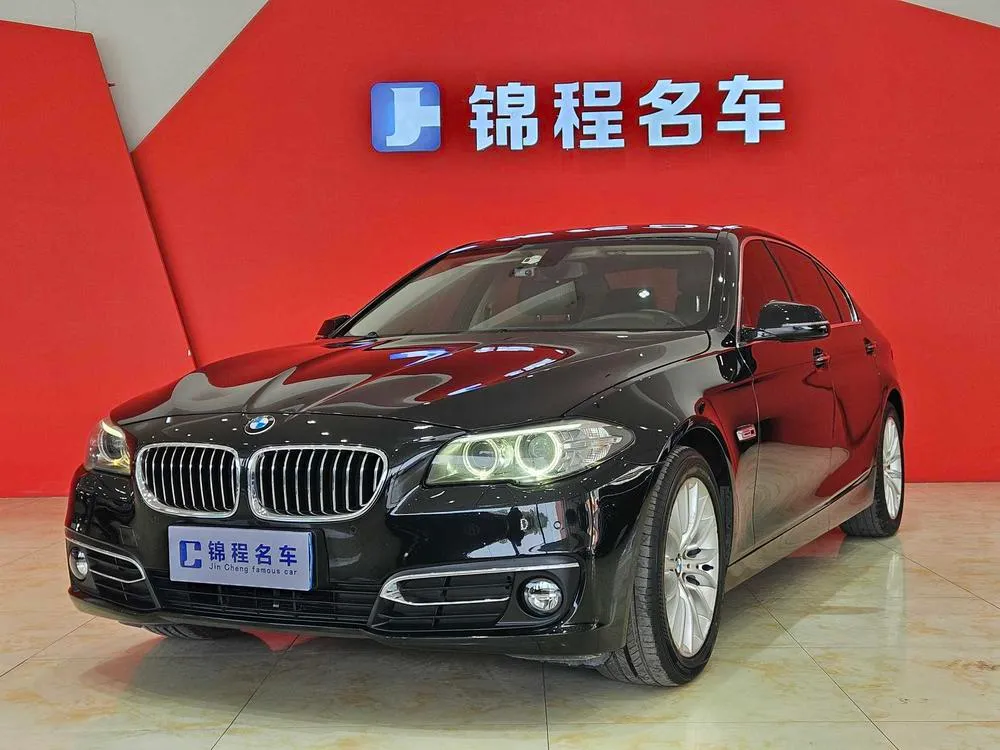 BMW 5-Series, 2017
