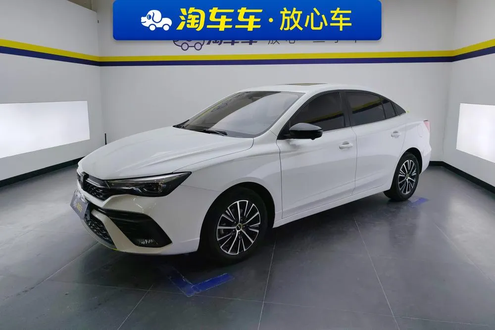 Roewe i5 Facelift 1.5L CVT Edition, 2021 — фото 1