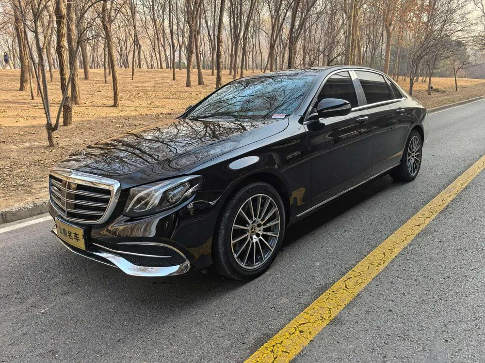 Mercedes-Benz E-Class, 2020