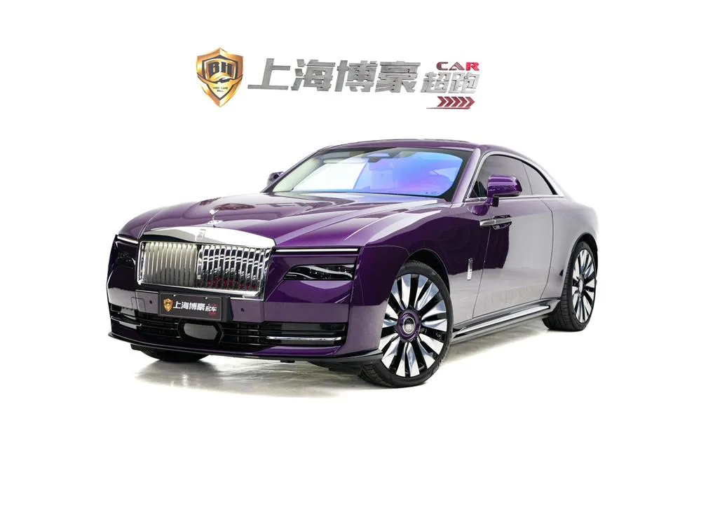 Rolls-Royce Spectre, 2023