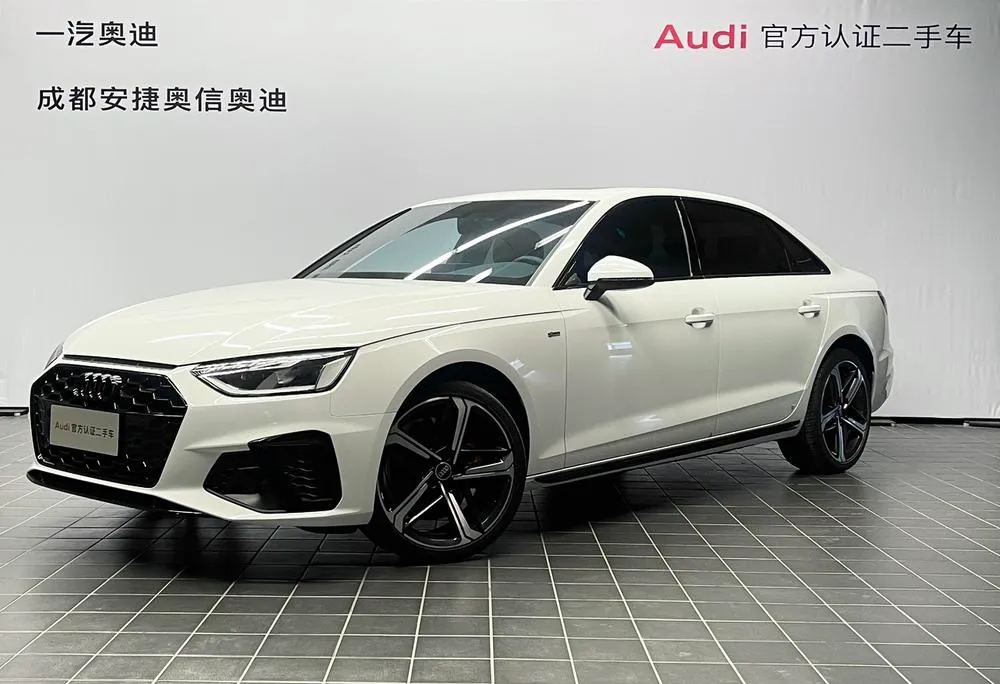 Audi A4L, 2024