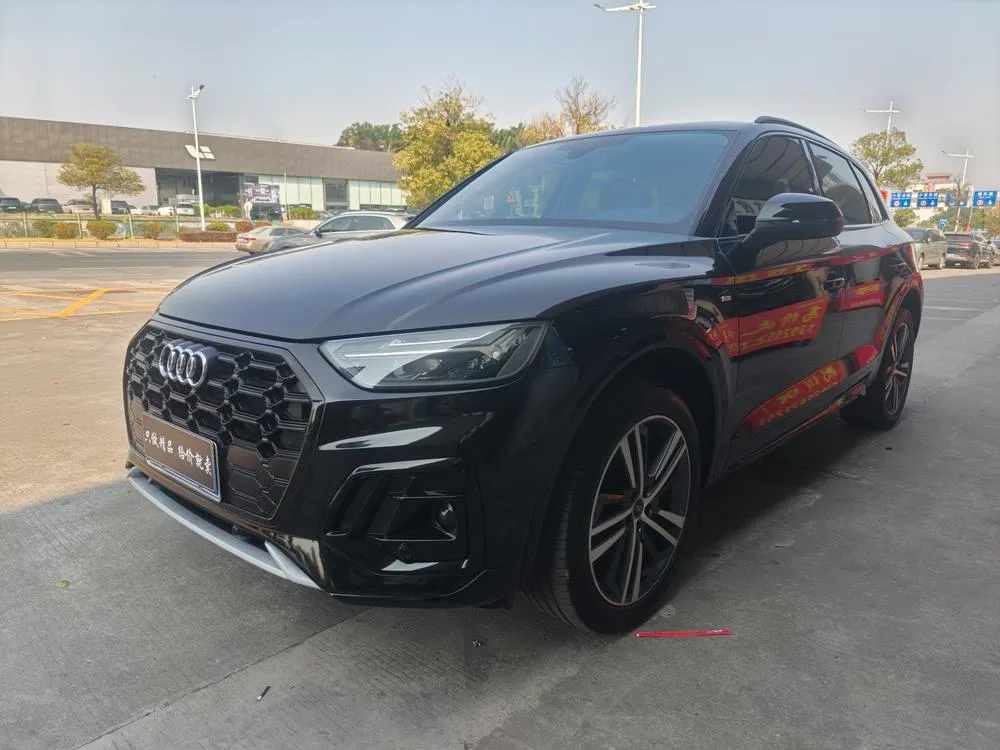 Audi Q5L, 2022