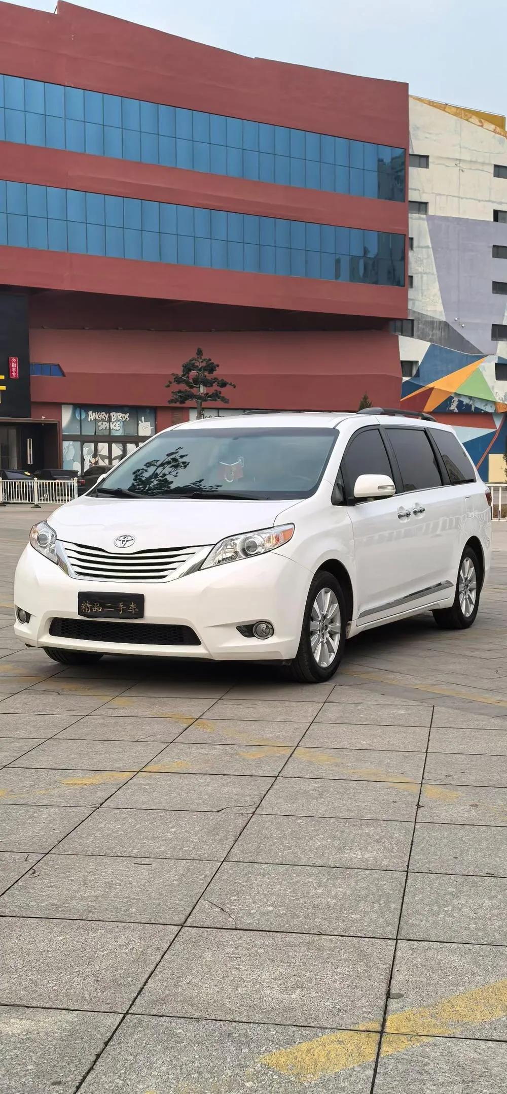 Toyota Sienna 3.5L Auto 4WD 7 Seater Parallel Import, 2017 — фото 1