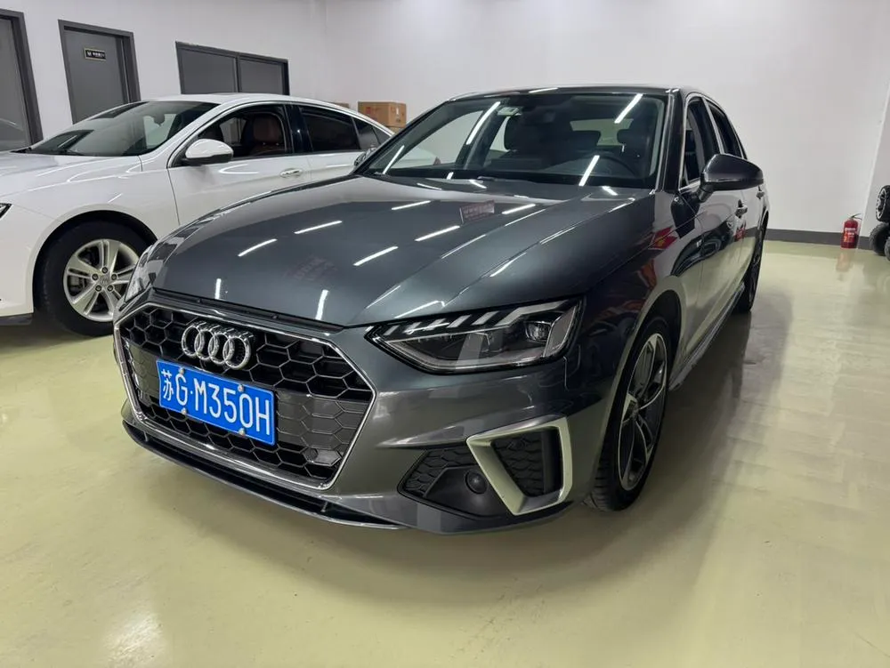 Audi A4L, 2020