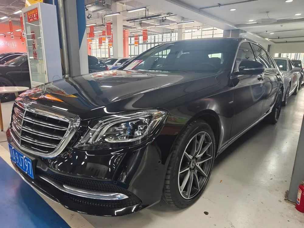 Mercedes-Benz S-Class, 2020