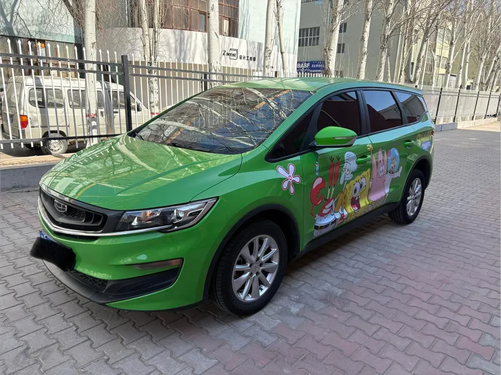 Geely Jiaji 1.8TD Auto Joy Version, 2019 — фото 1