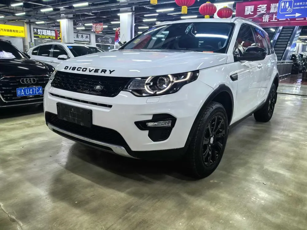 Land Rover Discovery Sport, 2018