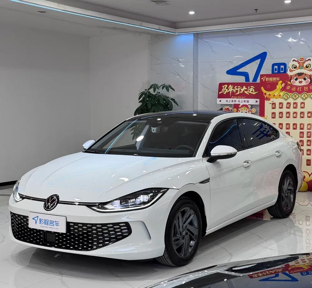 Volkswagen Lamando, 2024