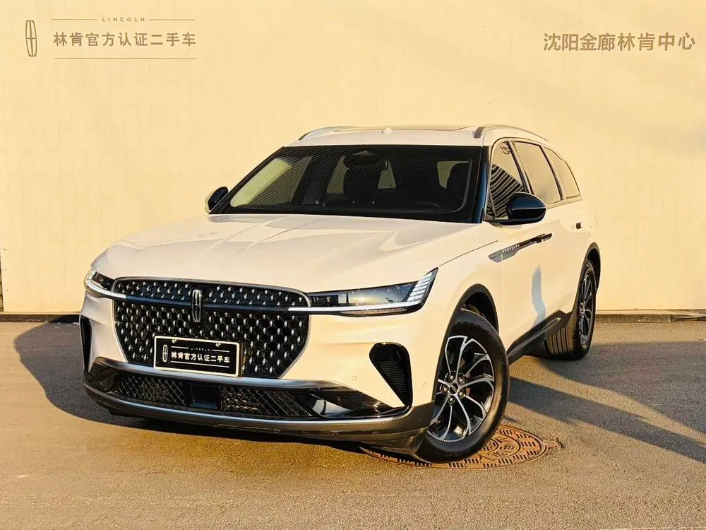 Lincoln Nautilus 2.0T 2WD старт, 2026 — фото 1