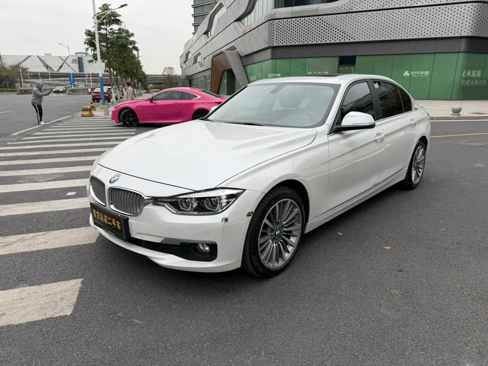 BMW 3-Series, 2019