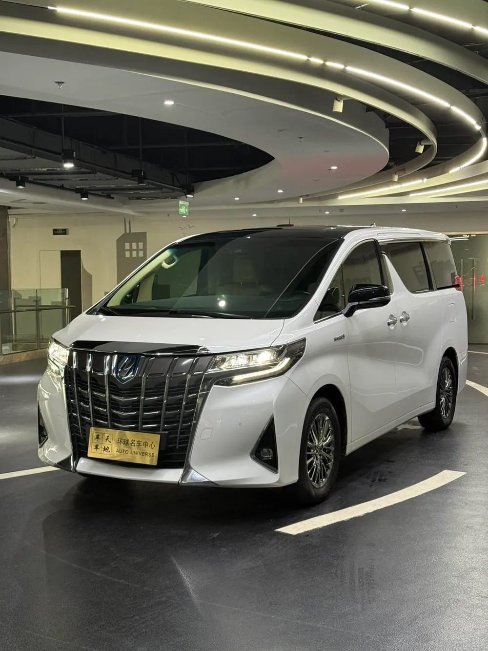 Toyota Alphard Dual Engine 2.5L Luxury Edition, 2021 — фото 1