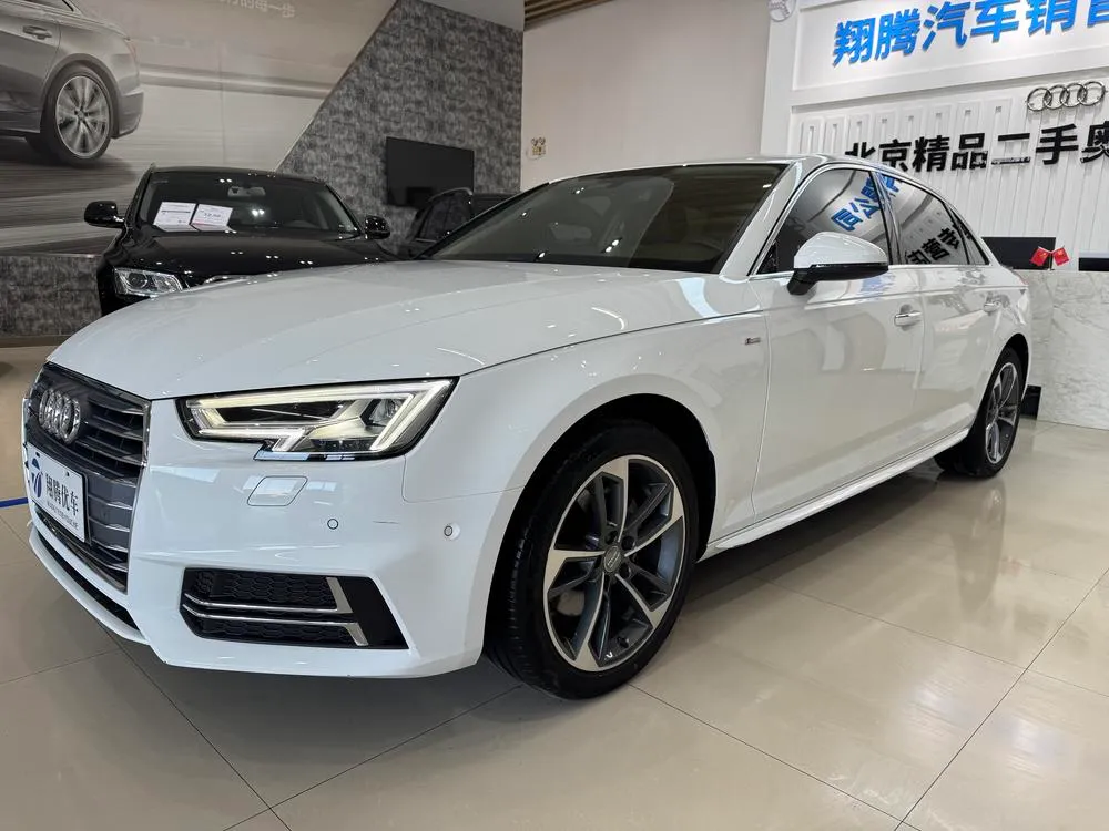 Audi A4L, 2018