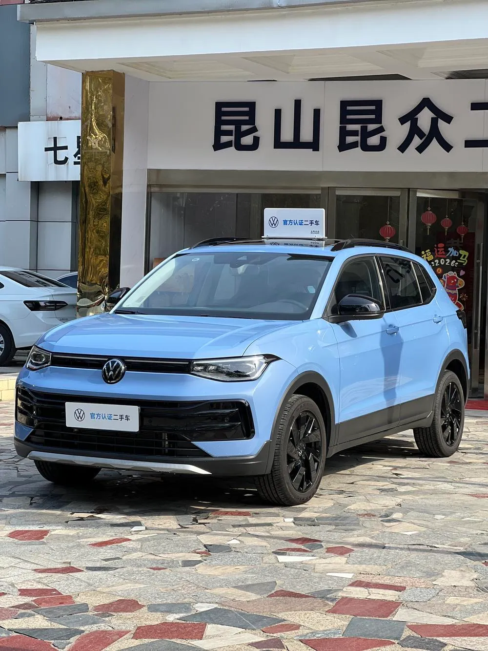 Volkswagen Tharu Sharp 300TSI Sharp Edition, 2025 — фото 1