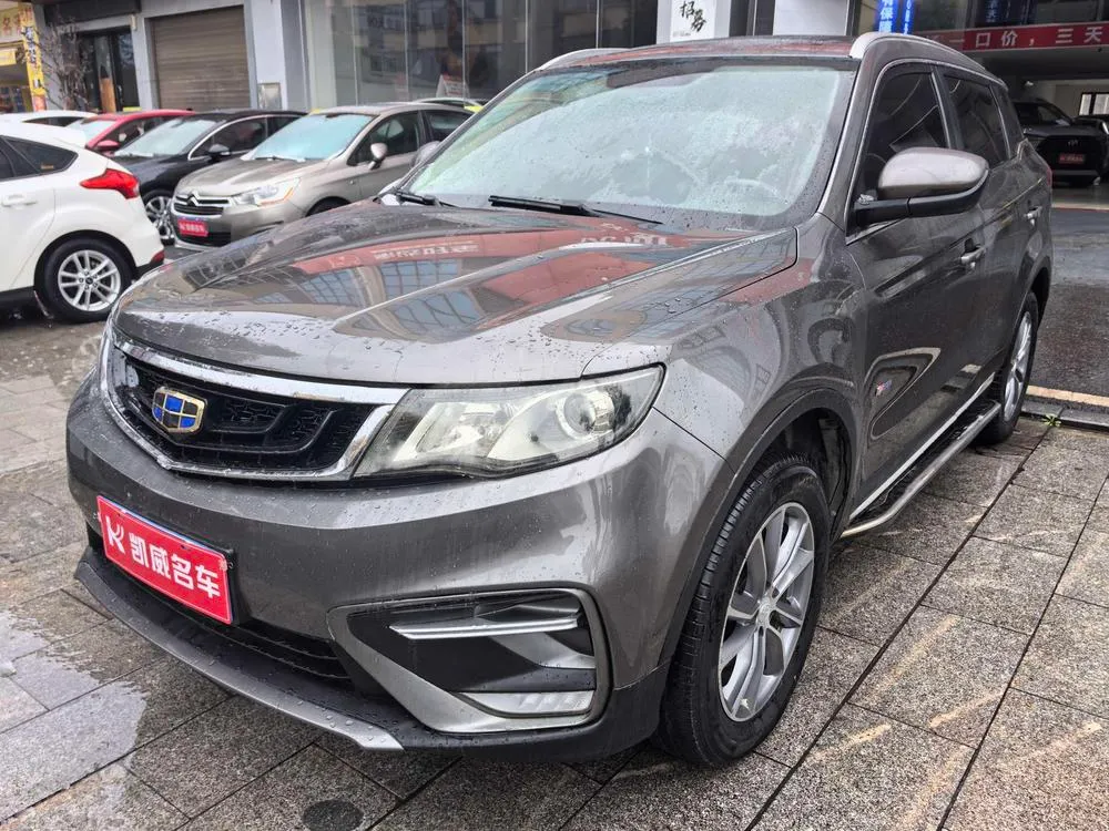 Geely Boyue 1.8TD Auto 2WD Smart Connected Version 4G Connected Edition, 2018 — фото 1