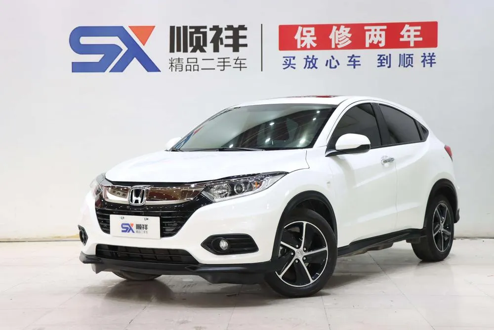 Honda Vezel, 2020