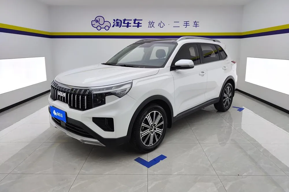 Kia Sportage R, 2021