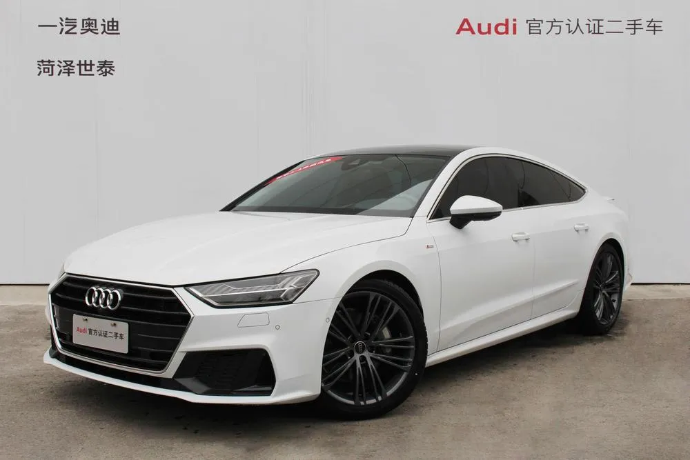 Audi A7, 2023