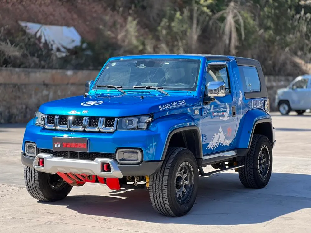 Beijing Off-Road BJ40 2.0T Auto 4WD Elite 2020 Edition Version, 2020 — фото 1