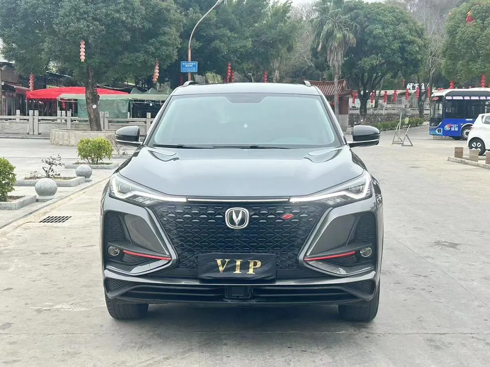 Changan CS75 PLUS 1.5T Auto Premium Version, 2020 — фото 1