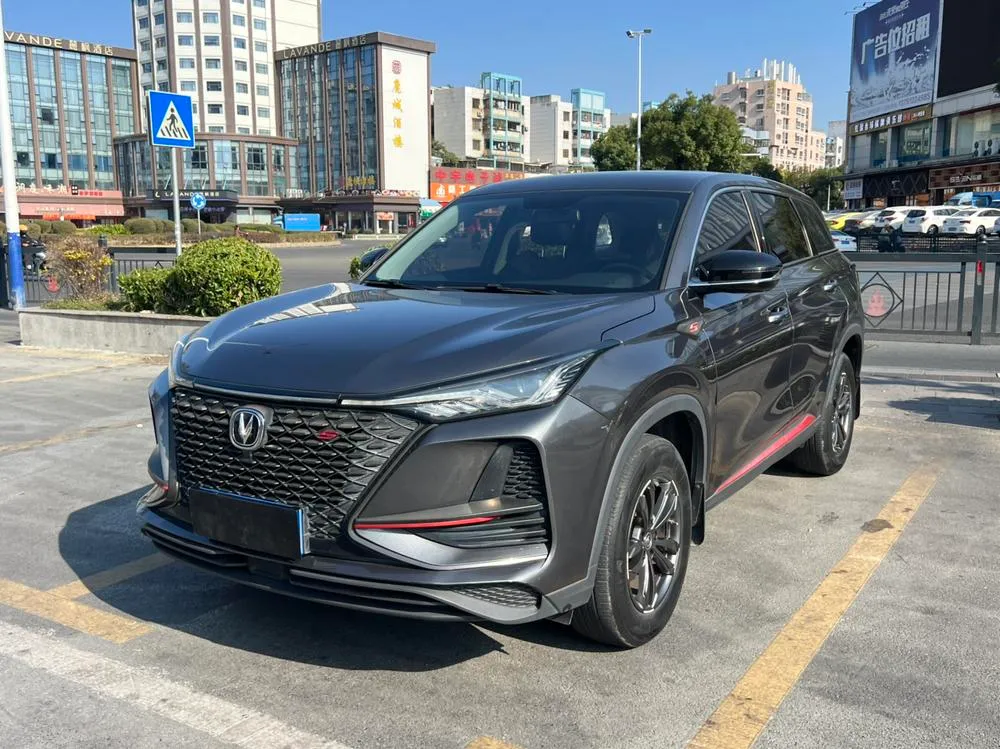 Changan CS75 PLUS 1.5T Auto Elite Version, 2020 — фото 1