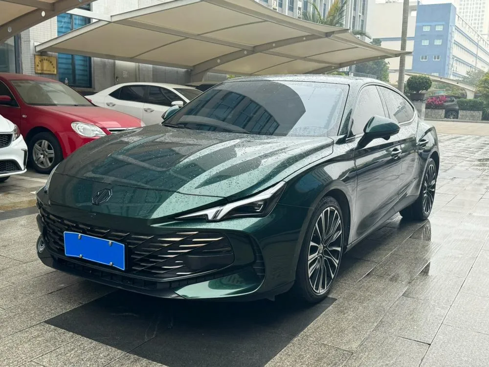 MG 7, 2023