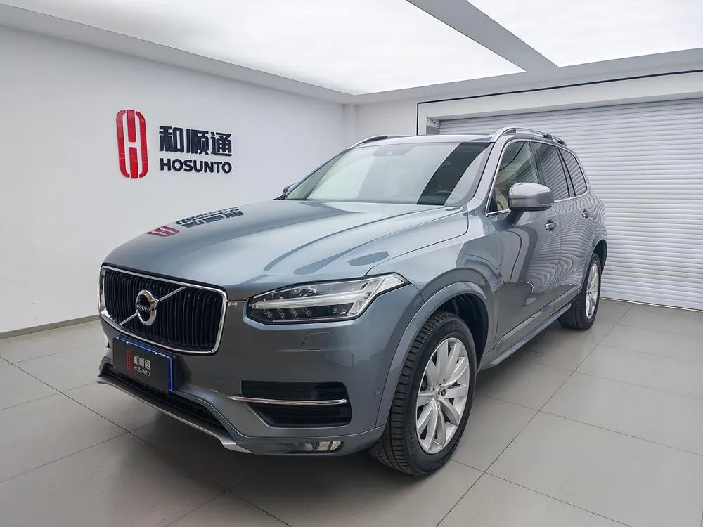 Volvo XC90, 2015
