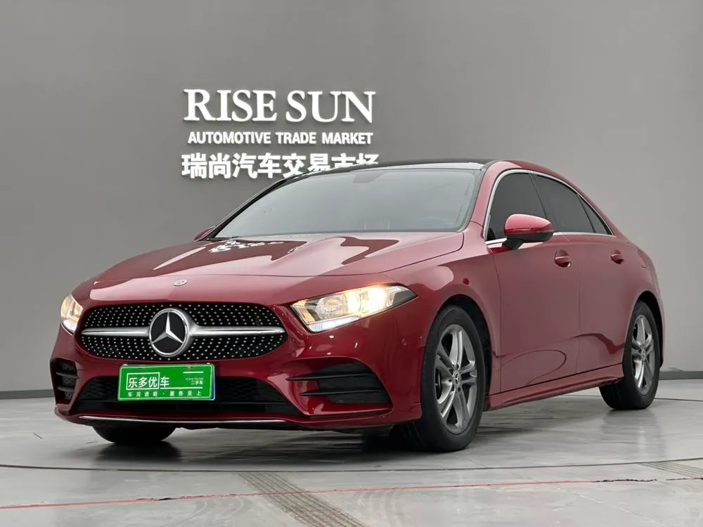 Mercedes-Benz A-Class, 2020