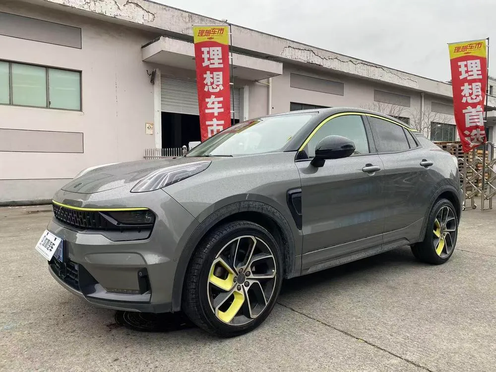Lynk & Co 05, 2020