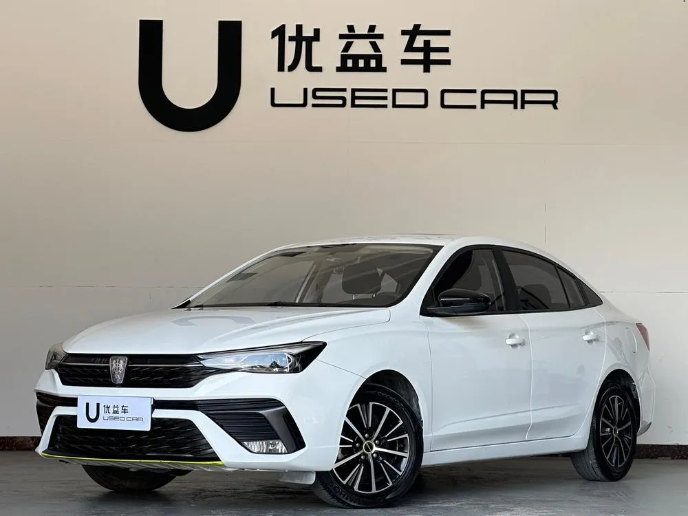 Roewe i5 1.5L CVT Gold Edition, 2021 — фото 1