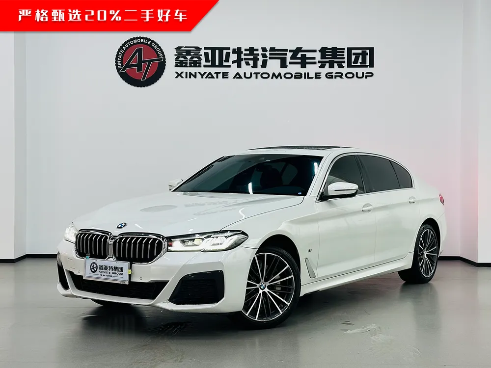 BMW 5-Series, 2022
