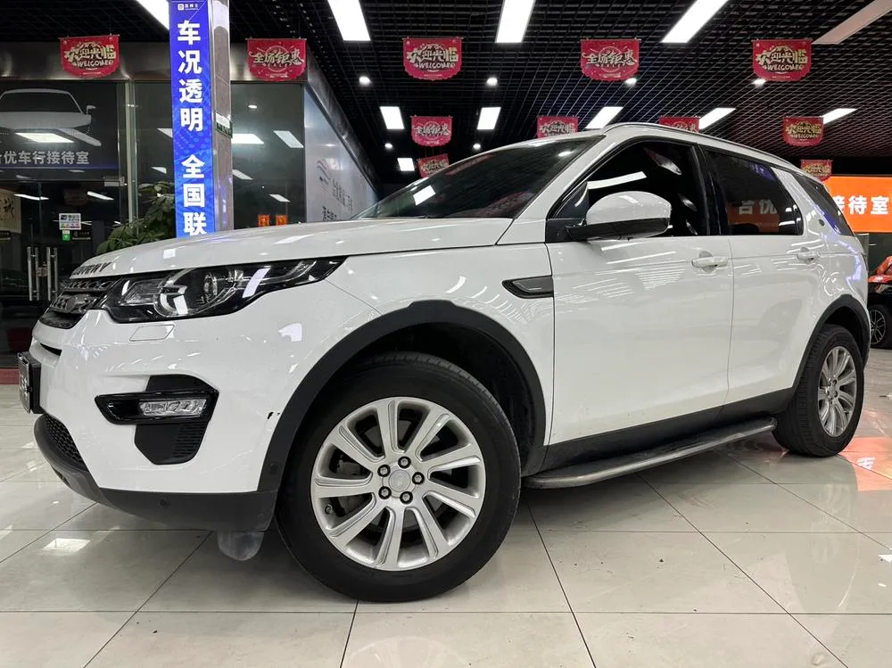 Land Rover Discovery Sport 240PS SE Edition, 2018 — фото 1