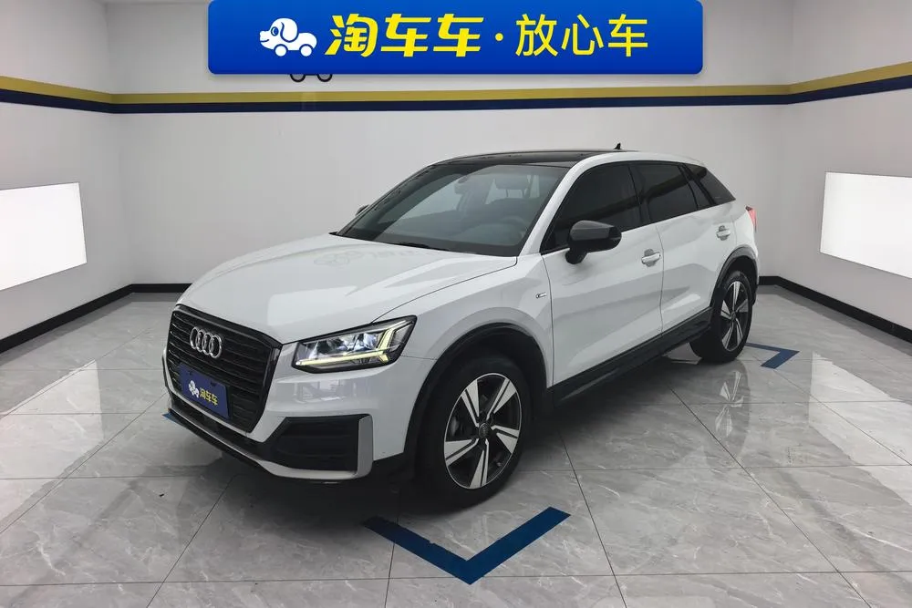 Audi Q2L, 2020