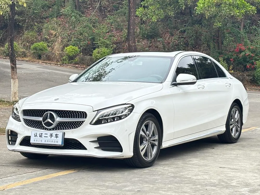 Mercedes-Benz C-Class, 2020