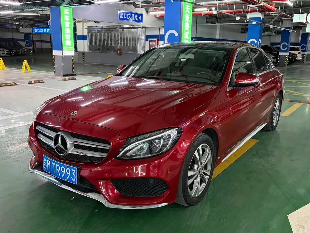 Mercedes-Benz C-Class C 200 L Sport Edition, 2018 — фото 1