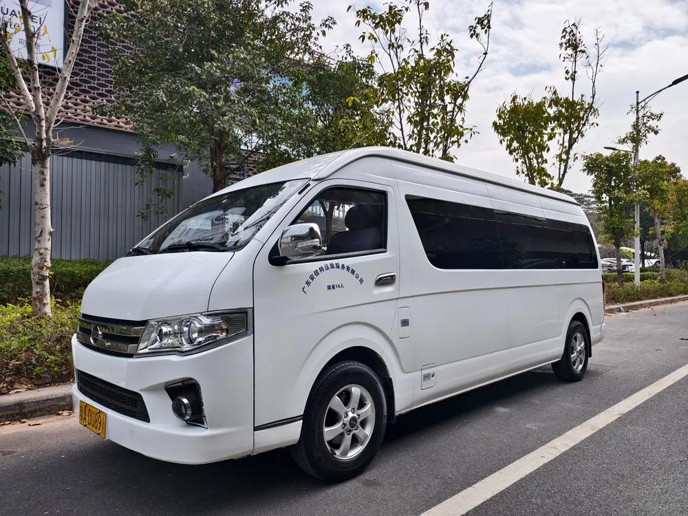 Higer H6C, 2016
