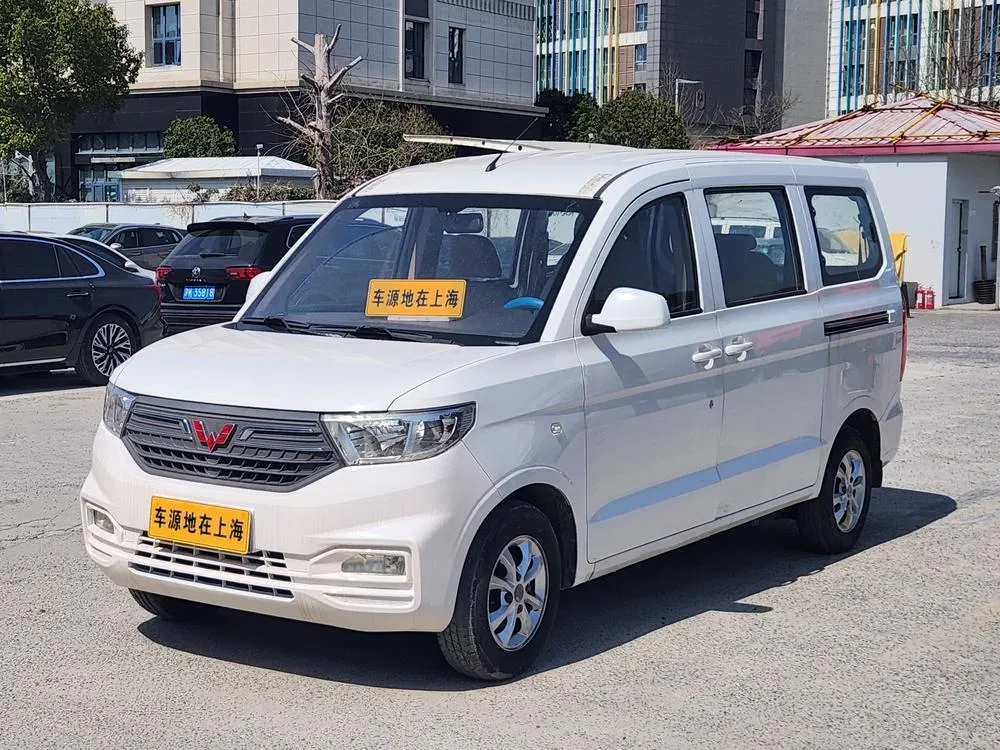 Wuling Hongguang V 1.5L Dynamic Edition CN6 LAR, 2020 — фото 1