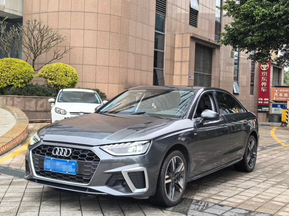 Audi A4L, 2023