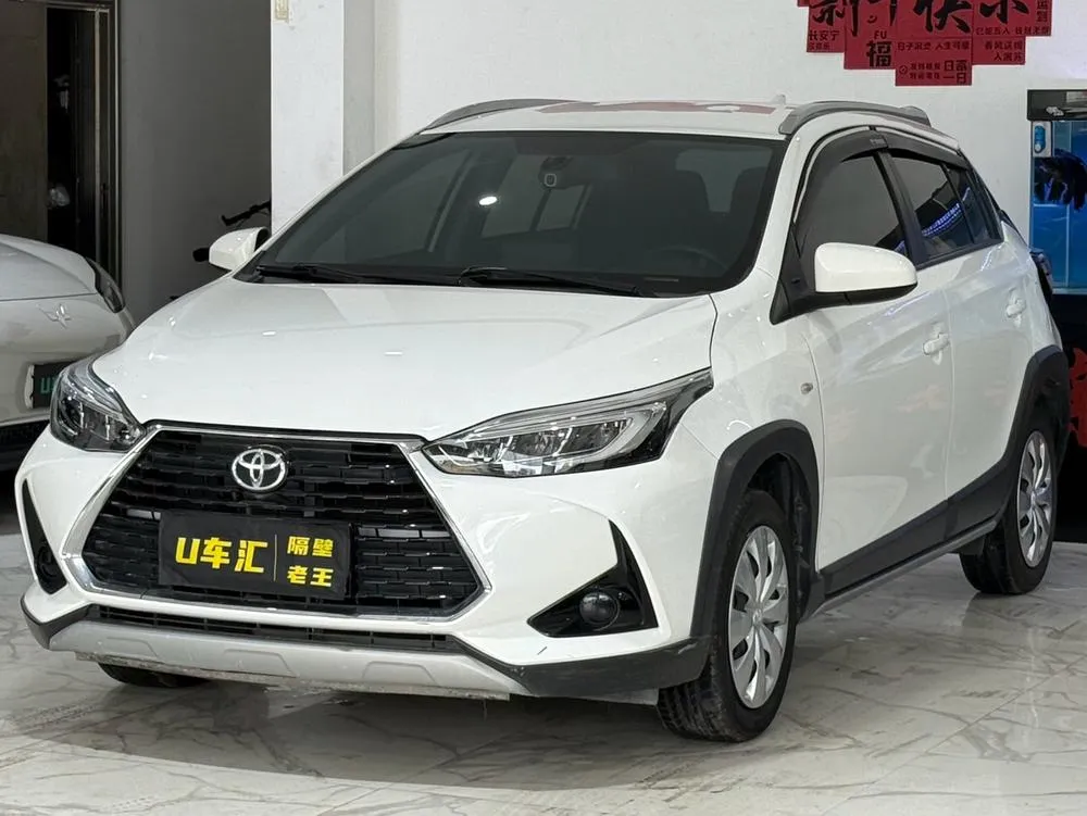 Toyota Yaris L 1.5L CVT Leading PLUS Edition, 2022 — фото 1