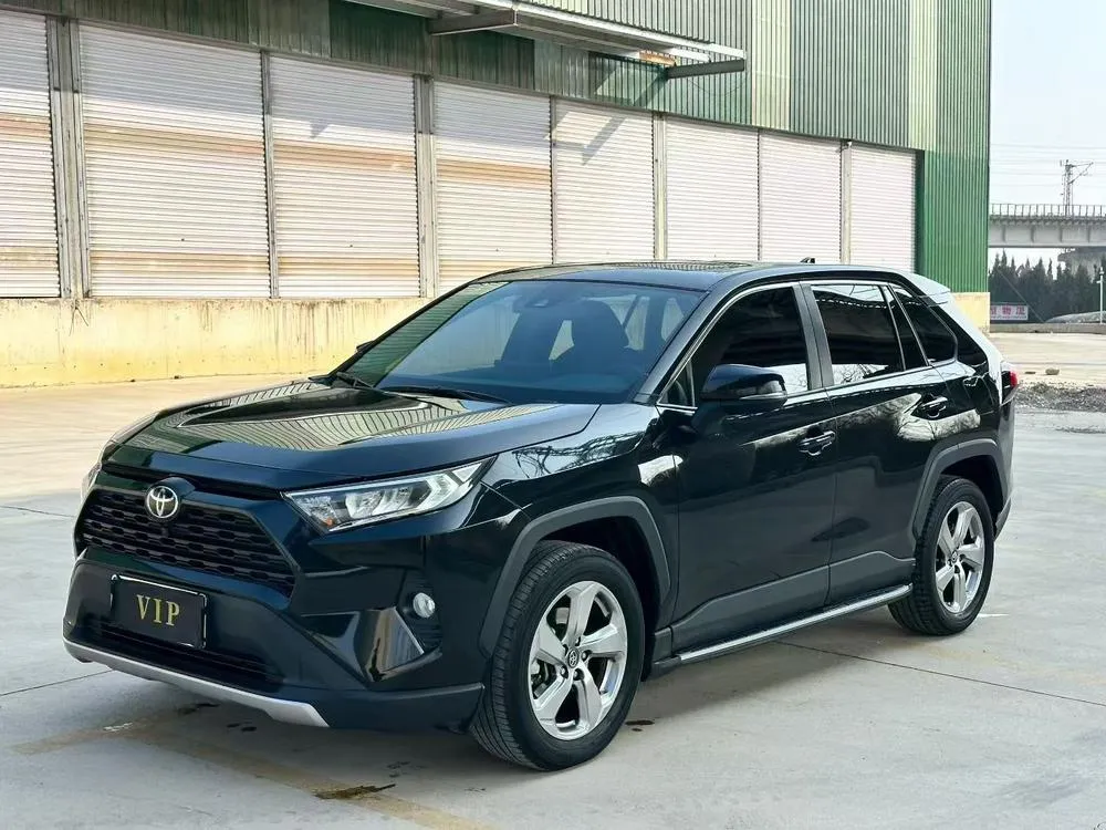 Toyota RAV4 2.0L CVT 2WD Edition, 2022 — фото 1