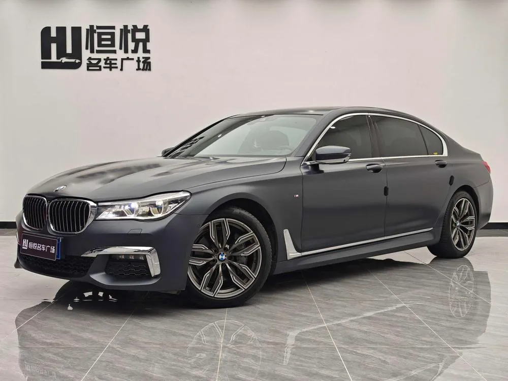 BMW 7-Series, 2018