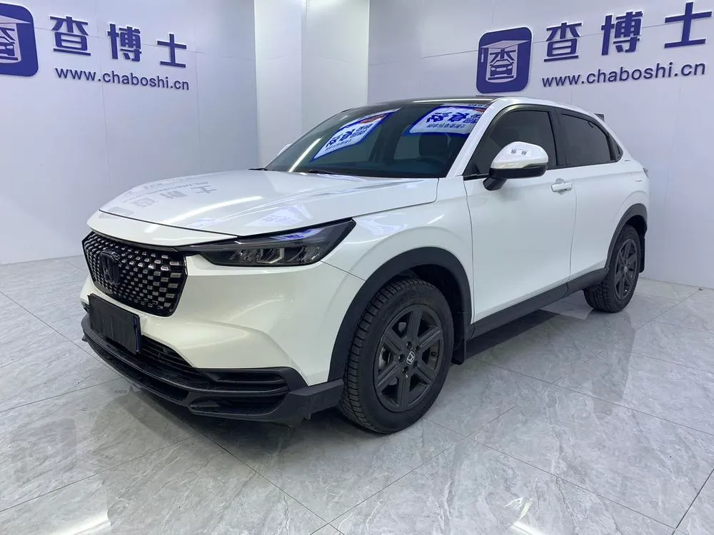 Honda XR-V, 2023