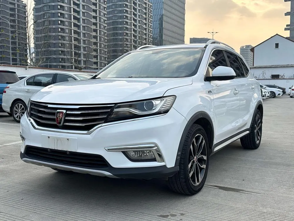 Roewe RX5 30T 2WD Auto Connected Smart Edition, 2016 — фото 1